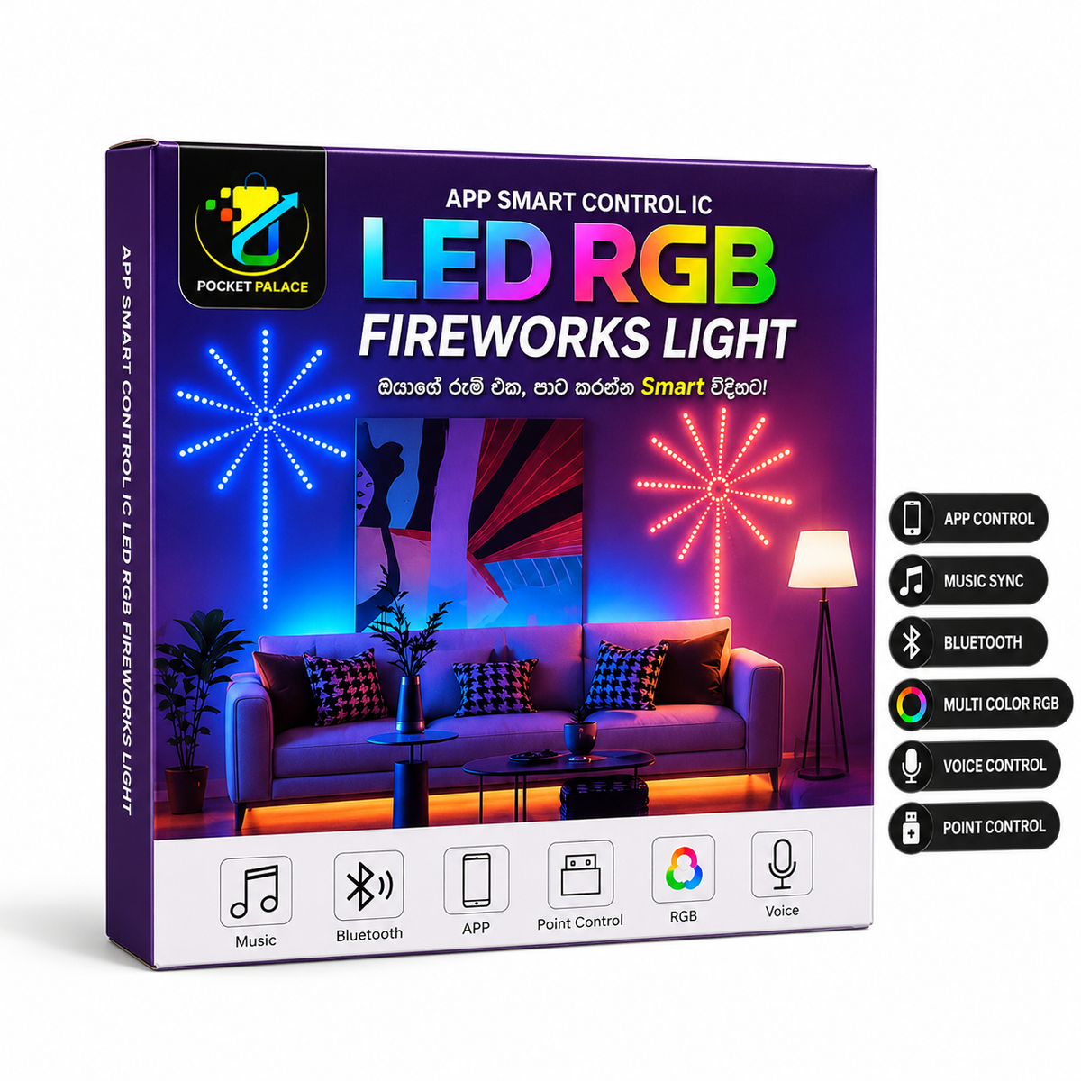 LED RGB Fireworks Light with app, Bluetooth, music sync and voice control
